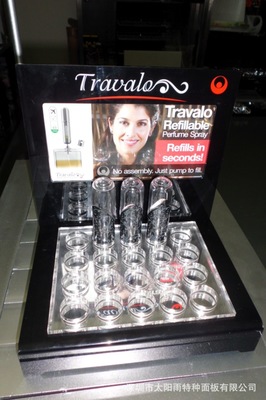 深圳市太陽雨特種面板 專業定制煙酒展示架與有機玻璃制品