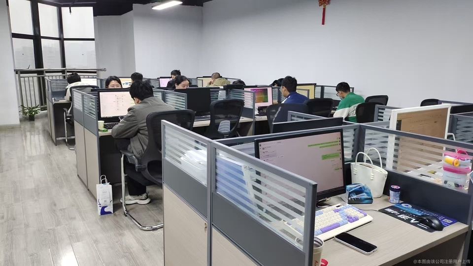 誠宜信息咨詢服務公司 您的專業決策導航者