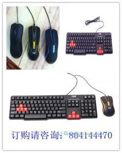 電腦配件批發(fā)市場指南 數(shù)碼電腦領(lǐng)域最暢銷品牌深度解析